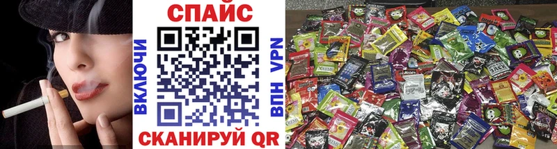 Бутират бутандиол  MEGA ССЫЛКА  Великие Луки 