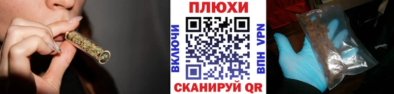 ГАШ Ice-O-Lator  купить наркоту  Великие Луки 