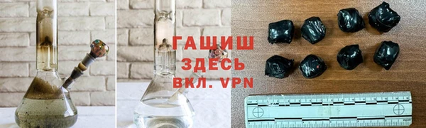 прущий лед Сосновоборск