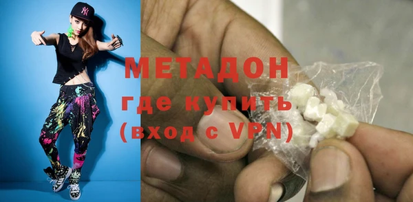 гашик Белоозёрский