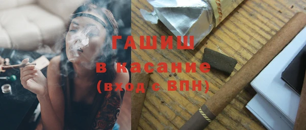 кокаин перу Белокуриха