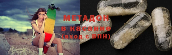 2c-b Беломорск