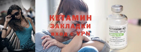 гашик Белоозёрский