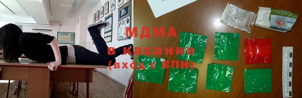 кокаин перу Белокуриха