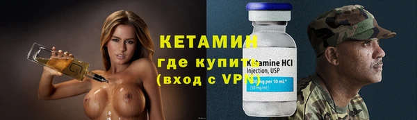 кокаин перу Белокуриха