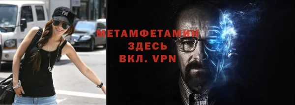 2c-b Беломорск