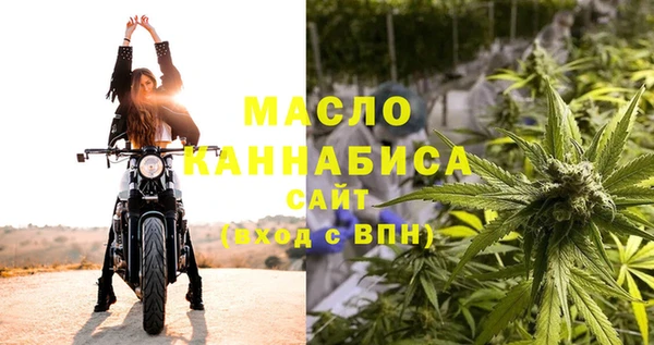 кокаин перу Белокуриха