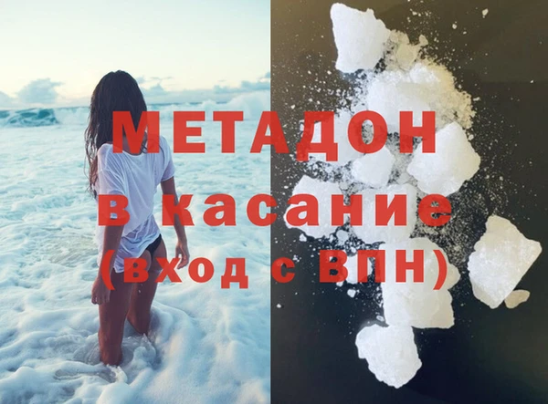 кокаин перу Белокуриха