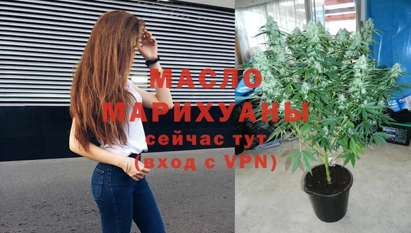 кокаин перу Белокуриха