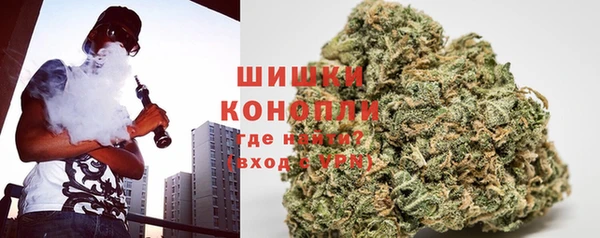 2c-b Беломорск