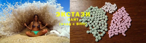 мдма Богданович