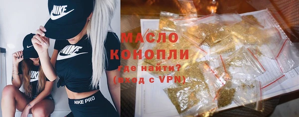 кокаин перу Белокуриха
